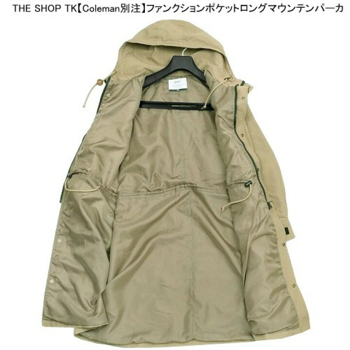 楽天市場】THE SHOP TK ザ ショップ ティーケー Coleman コールマン 