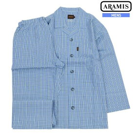 SALE42％OFF 1点限り ARAMIS アラミス チェック 前開き 紳士 パジャマ メンズ ギフト プレゼント ブランド おしゃれ 長袖＆長ズボン 青 23/3/5 300323【送料無料】