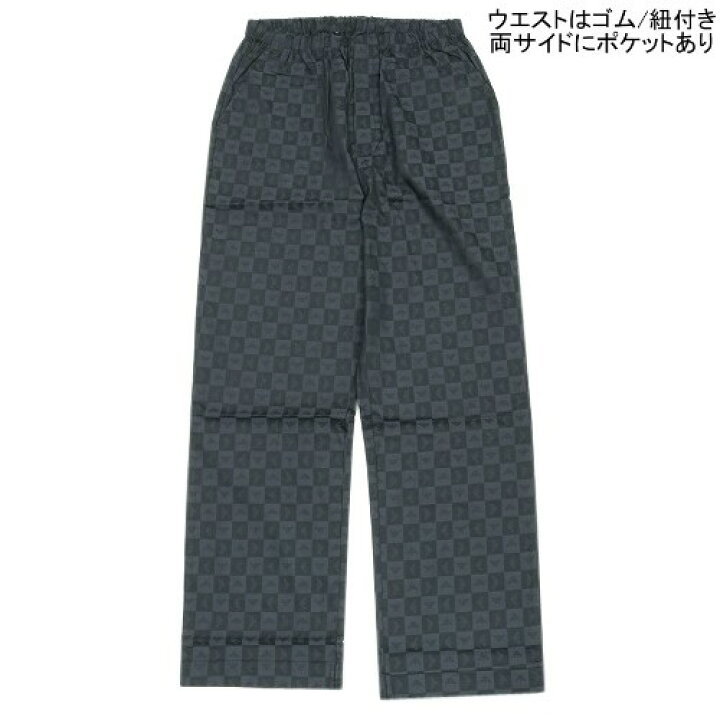 楽天市場】新古品 エンポリオアルマーニ パジャマ EMPORIO ARMANI 