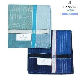 ランバンオンブルー ハンカチ 2枚セット LANVIN en Bleu メンズ ブランド ギフト プレゼント ラッピング無料 日本製 シャドーロゴ コットン 青 24/1/2 110124【送料無料】
