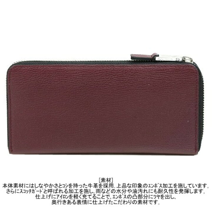 楽天市場】カルバンクライン 長財布 CK CALVIN KLEIN 22%OFF メンズ 