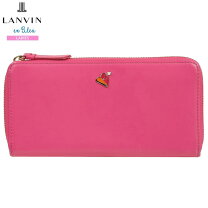 楽天市場】lanvin 財布 ピンク（レディース財布｜財布・ケース 