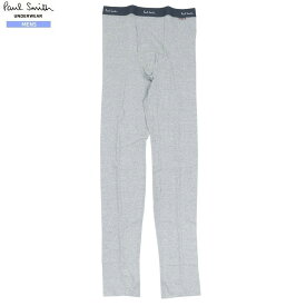 新古品 ポールスミス タイツ Paul Smith 33%OFF メンズ ブランド ギフト プレゼント ウエストロゴ コットン ストレッチ 前開き LONG JOHN グレー 25/3/4 210325【送料無料】