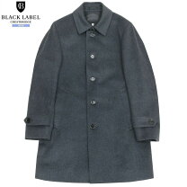 楽天市場】サンプル品 コートの通販
