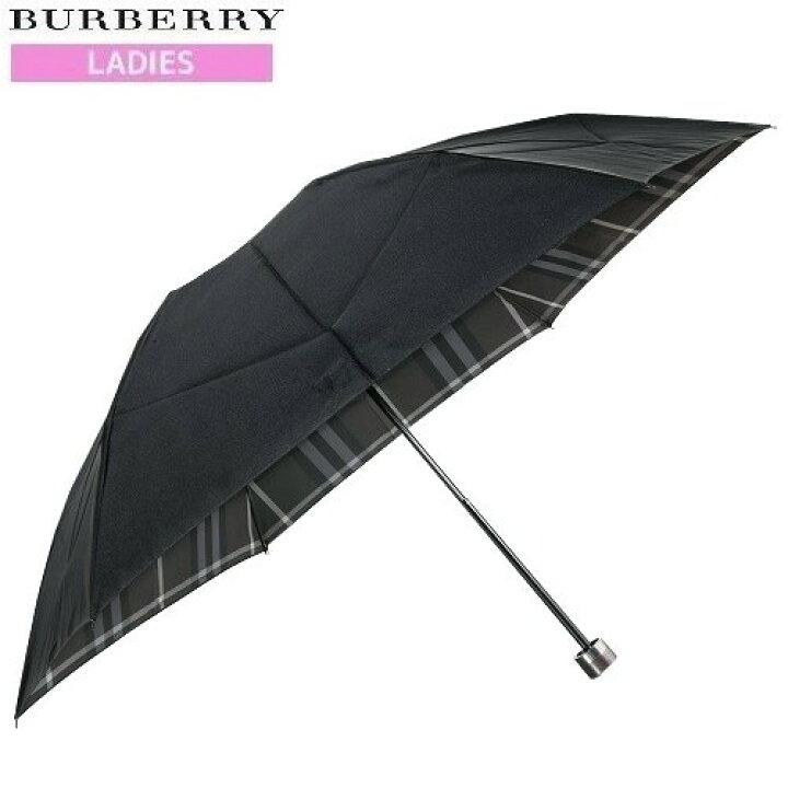 楽天市場】【難あり未使用品】【BURBERRY】バーバリー 日本製 裏地ノバ 