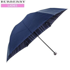 【難あり未使用品】【BURBERRY】バーバリー 日本製 裏地ノバチェック 婦人 折りたたみ傘(雨傘) 紺『20/6/4』240620 23.10sage