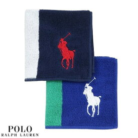 ポロ・ラルフローレン タオルハンカチ 2枚セット POLO RALPH LAUREN メンズ レディース ブランド ギフト ラッピング無料 ビッグポロ刺繍 タオル ハンカチーフ 紺×青 23/11/1 021123【送料無料】