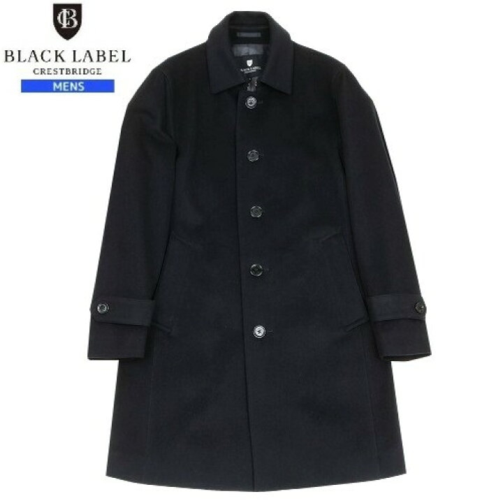 楽天市場】ブラックレーベル クレストブリッジ BLACK LABEL 