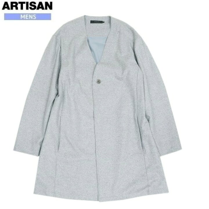 新品定価4.2万円 ARTISAN アルチザン 日本製 刻印水牛釦 カラーレス  