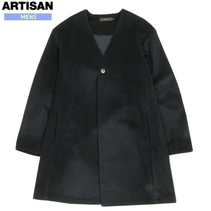 楽天市場】アルチザン・メン コート ARTISAN MEN 64%OFF メンズ  