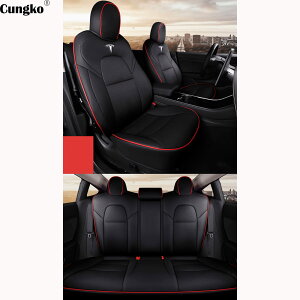  V[gJo[AJ[V[gJo[eXf Tesla Model X(2019) JX^}CY 5ȂɓKp NAPAU[ ʋCCeA ANZT[V[gی 3DI[CN[VuU[ _炩