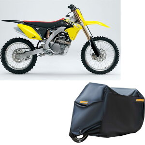 �o�C�N�J�o�[ �ԑ̃J�o�[ �ϔM �X�Y�LRM-Z450UV�J�b�g ��v ���� 210D�I�b�N�X ���� �O�㌮�� ����h�~ ����іh�~ �ϋv �o�C�N�J�o�[ (BLACk(��) M(200cm*90cm*110cm))