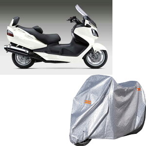 �o�C�N�J�o�[ �ԑ̃J�o�[ �ϔM UV�J�b�g �X�Y�L Burgman 650 Exec��v ���� 210D�I�b�N�X ���� �O�㌮�� ����h�~ ����іh�~ �ϋv �o�C�N�J�o�[ (Silver(��) 2XL(245*105*125cm))