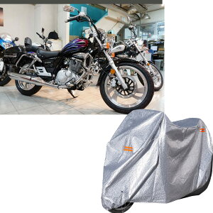 oCNJo[ ԑ̃Jo[ ϔM UVJbg XYL GZ150Av  210DIbNX  O㌮ h~ іh~ ϋv oCNJo[ (Silver() XL(230*95*125cm))