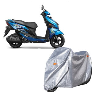 oCNJo[ XYL Avenis 125ԑ̃Jo[ ϔM UVJbg v  210DIbNX  O㌮ h~ іh~ ϋv oCNJo[ (Silver() 3XL(265*105*125cm))