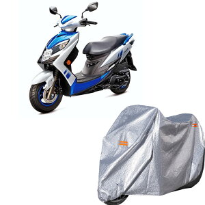 oCNJo[ ԑ̃Jo[ ϔM XYL UG125 SwishUVJbg v  210DIbNX  O㌮ h~ іh~ ϋv oCNJo[ (Silver() 2XL(245*105*125cm))