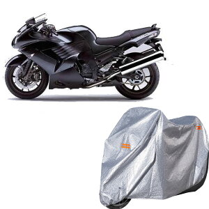 �o�C�N�J�o�[ �ɓK�p����J���T�L ZZR1400�ԑ̃J�o�[ �ϔM UV�J�b�g ��v ���� 210D�I�b�N�X ���� �O�㌮�� ����h�~ ����іh�~ �ϋv �o�C�N�J�o�[ (Silver(��) XL(230cm*95cm*125cm))