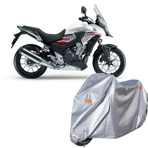 oCNJo[ z_ 400X 2016萶n h~ іh~ UVJbg 210D  ϋv  ԑ̃Jo[ (Silver())