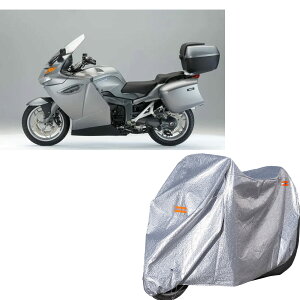 oCNJo[ ԑ̃Jo[ ϔM BMW K 1300 GTUVJbg v  210DIbNX  O㌮ h~ іh~ ϋv oCNJo[ (Silver() 3XL(265*105*125cm))