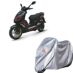�o�C�N�J�o�[ �v�W���[ QP150T-G�ԑ̃J�o�[ �ϔM UV�J�b�g ��v ���� 210D�I�b�N�X ���� �O�㌮�� ����h�~ ����іh�~ �ϋv �o�C�N�J�o�[ (Silver(��) 4XL(295*110*140cm))
