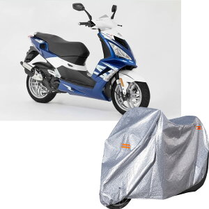 oCNJo[ ԑ̃Jo[ ϔM UVJbg vW[ SPEEDFIGHT 3v  210DIbNX  O㌮ h~ іh~ ϋv oCNJo[ (Silver() L(220*95*110cm))