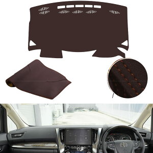 �_�b�V���{�[�h�}�b�g �_�b�V���{�[�h�J�o�[ ���Ă��h�~ �g���^ �A���t�@�[�h Alphard ���F���t�@�C�A Vellfire 30�n 2015 - �O�� ����ی�}�b�g �Ԏ��p�݌v�Ռ��p�b�h �R���O�� �ϔM�� �ی�}