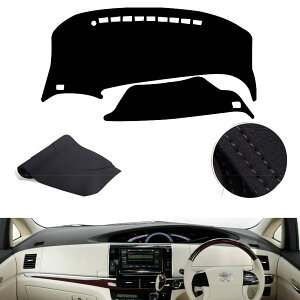 �_�b�V���{�[�h�J�o�[ ���Ă��h�~ �g���^ �G�X�e�B�} Previa 50�n 2006?2019 XR50 Estima Tarago �ی�}�b�g �Ռ��p�b�h �R���O�� �Ԏ��p�݌v ���Ă��h�~ �ϔM�� �ϋv �_�b�V���{�[�h�}�b�g