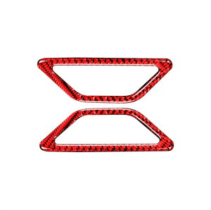 XoBRZ g^ GT86 g[{^g g[{^Jo[ GAxg t[J[{ _bV {[hg J[ Jo[ ԓ2s[X For toyota subaru GT86 outlet decorative frame 2013-2020()