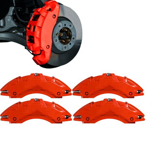 �A�E�f�BA8 D5�n ����30�N10��-�ߘa5�N �L�����p�[�J�o�[ �J�X�^����p �A���~�j�E���� �u���[�L�L�����p�[�J�o�[ �O��Z�b�g4�� ��p�݌v �ϔM�h�o���H 18�F�I���\ �u���[�L�J�o�[ �z�C�[��