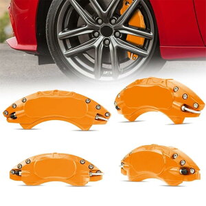 �A�E�f�BQ8 2019~2024�L�����p�[�J�o�[ �����J�o�[ �u���[�L�J�o�[ �Ԏ��p�݌v �t�B�b�e�B���O �A���~������ ���ϋv �ی�J�o�[ �O�� �h���X�A�b�v �ی� �������J�o�[ 4�_�Z�b �y�O��?��փL