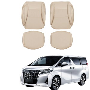 At@[h/Ft@CA30n O/ ɓK ANZT[ obNV[gJo[ pJX^ p[c ( zCg)