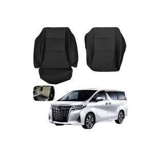 At@[h/Ft@CA30n O/ ɓK ANZT[ tgV[gJo[ pJX^ p[c (ubN)