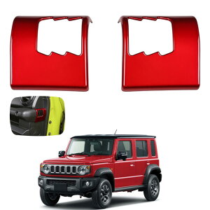 V^ Wj[ Wj[m}h 5hA ɓK pANZT[ TChGARoplJo[ JC74 JX^p[c (bh)