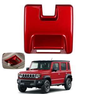 V^ Wj[ Wj[m}h 5hA ɓK pANZT[ V[gxgxplJo[K[jbV JC74 JX^p[c (bh)