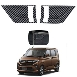 V^ [LoX ɓK ANZT[ 2ڃhAnhplK[jbV LA850S LA860SpJX^ p[c (J[{)