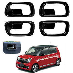 V^N-ONE ɓK ANZT[ n-one CeAhAnhplJo[ jg3 jg4ԎpJX^ p[c (ubN)