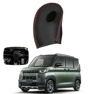 V^fJ~j 30nɓK JX^p[c R\[VtgmuJo[ D:3 B34A B37A B38AԎpANZT[ p[c (1̃{^ubN)