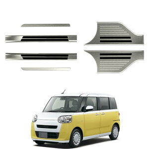 V^ [LoX ɓK ANZT[ TChXebvK[h AEgTChXJ[tv[g LA850S LA860SpJX^ p[c (Vo[)