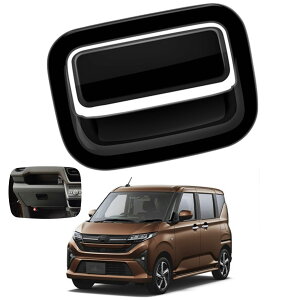 V^ [LoX ɓK ANZT[ O[u{bNXnhJo[ LA850S LA860SpJX^ p[c (sAmubN)