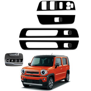 V^nX[ MR52S MR92S ɓK pANZT[ tg hAp[EBhEXCb`plK[jbV JX^p[c (ubN)