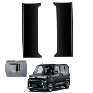 V^^g ^gJX^ ɓK ANZT[ CeAhAnhplK[jbV LA650S LA660S JX^ p[c pp[c (ubN)