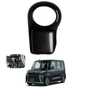 V^^g ^gJX^ ɓK ANZT[ R\[K[jbV VtgmuJo[ LA650S LA660S JX^ p[c pp[c (sAmubN)