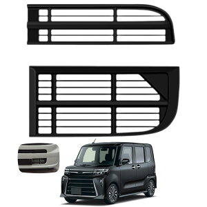 V^ ^g ^gJX^ ɓK ANZT[ tgOK[jbV OAJo[ OAbp[AJo[ LA650S LA660S JX^ p[c pOp[c