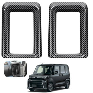 V^^g ^gJX^ ɓK ANZT[ R\[EoK[jbV LA650S LA660S JX^ p[c pp[c (J[{)