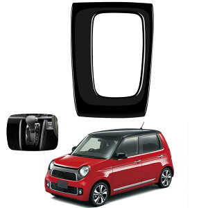 V^N-ONE ɓK ANZT[ n-one R\[Vtgpl jg3 jg4ԎpJX^ p[c (ubN)