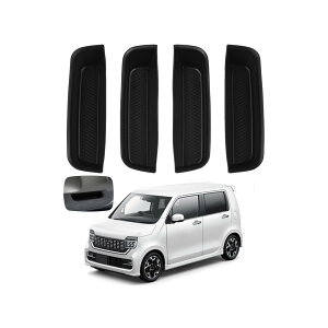 N-WGN JX^ ɓK ANZT[ TChhA|Pbg[gC}bg [ jh4 jh3 n-wgn JX^ p[c pp[c