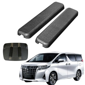 At@[h/Ft@CA20n ɓK ANZT[ V[g[Jo[ pJX^ p[c