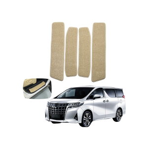 At@[h/Ft@CA30n O/ ɓK ANZT[ TChhAtA}bg pJX^ p[c (zCg)