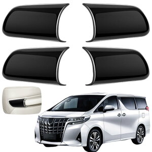 At@[h/Ft@CA30n O/ ɓK ANZT[ obNV[gnhgJo[ pJX^ p[c (ubN)