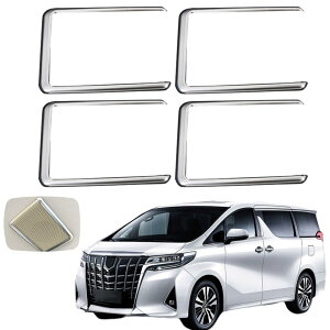 At@[h/Ft@CA30n O/ ɓK ANZT[ [tNNVK[jbV pJX^ p[c (Vo[)